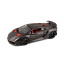 Машинка Bburago Lamborghini sesto elemento 1:24 DD104971 Балаклія