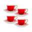 Набор кофейный Red Passion на 8 предметов 50 ml AL218327 Hanna Style Чернигов