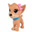 Собака с поводком-рулеткой Pi Pi Puppy Chi Chi Love Simba IG-OL185970 Хмельницкий