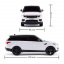 Игровой автомобиль на р/у Land Rover Range Rover Sport White KS Drive KD119188 Херсон