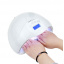 Лампа SUN T-Т152041 Sun-5 plus на 48W для манікюру та педикюру UV+LED Ірпінь