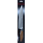 Кухонный нож Dynasty Kitchen Prince поварской лезвие 20см DP38084 Киев