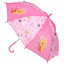 Зонтик детский Disneyi Winnie the pooh Starpak Т289826 Винница