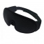 Пов'язка на очі для сну Stenson 3D Soft Black Київ