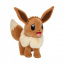 Игрушка мягкая Иви Pokemon 20 см Разноцветный KD229672 Софиевская Борщаговка