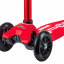 Самокат детский Deluxe red до 50 кг 3-х колесный Micro DD656587 Бердичев