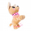 М'яка іграшка песик Ukrainian Baby Boo виконує 12 команд 30см Simba OL185974 Черкаси