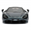 Автомодель машинка Jada Форсаж Хоббс та Шоу Макларен 720S 1:24 (IG-OL185893) Запоріжжя
