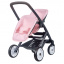 Кукольная коляска Maxi-Cosi для близнецов Smoby IG116496 Киев