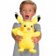 Інтерактивна іграшка Пікачу Pokemon 25 см Різнокольоровий KD229674 Балаклія