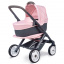 Лялькова коляска Maxi-Cosi 3-в-1 зі знімною трубкою Smoby IG116494 Полтава