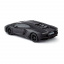 Игровой автомобиль на р/у Lamborghini Aventador lp 700-4 Black KS Drive KD119187 Винница