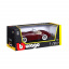 Машинка Bburago Ягуар xk 120 1951 1:24 DD099252 Кам'янець-Подільський