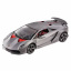 Модель машинки Lamborghini Sesto Elemento Gray 1:24 Bburago OL32859 Київ