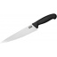 Нож кухонный Шеф Samura Butcher 219 мм (SBU-0085) (43684) Киев