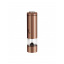 Измельчитель специй Berlinger Haus Metallic Line Rose Gold Edition (BH-1906) Тернополь