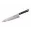 Набор кухонных ножей из 3-х предметов Samura Harakiri (SHR-0220B) Киев