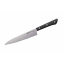 Набор кухонных ножей из 3-х предметов Samura Harakiri (SHR-0220B) Киев