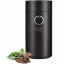 Кофемолка электрическая Adler 4446 black silver Івано-Франківськ