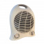 Тепловентилятор Kumtel KS-LX6441 2000W Beige Бердичів