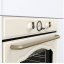 Електрична духова шафа Gorenje BOS 67371 CLI (BO3CO4L02-1) (6803260) Івано-Франківськ