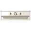 Електрична духова шафа Gorenje BOS 67371 CLI (BO3CO4L02-1) (6803260) Івано-Франківськ