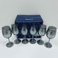 Набор бокалов для вина Luminarc Delice J9397/2 6 шт 360 мл Graphite Киев