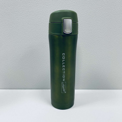 Термочашка Maestro MR-1641-45 450 мл Green Чернівці