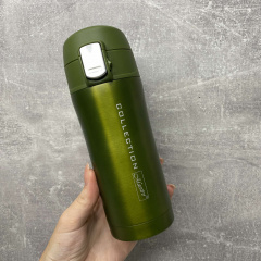 Термочашка Maestro MR 1641-32 320 мл Green Вінниця