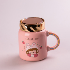 Кружка керамічна Happy Life 420 мл Cute girl з кришкою рожевий (HPCY8240P) Володимир-Волинський