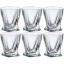 Набор рюмок Quadro Yujing GlassWare 3139/1745 6 шт 50 мл Ивано-Франковск