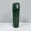 Термочашка Maestro MR-1641-45 450 мл Green Чернівці
