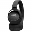 Гарнитура JBL TUNE 670NC Black (JBLT670NCBLK) (6861956) Харьков
