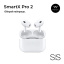 Беспроводные Bluetooth-наушники Smart X Pro 2 Premium вакуумные белые (SAP2P) Киев