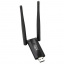 Підсилювач wi fi сигналу репітер CNV Repeater 9205 Black Кропивницький