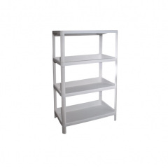 Полиця пластикова для взуття Алеана 171007 56х33х105 см Київ