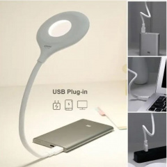 Лампа світлодіодна A-PLUS 2-100 MX USB Білий Васильків