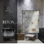 Декоративная штукатурка Beton (микробетон) 5 кг Imagine Decor Тернополь