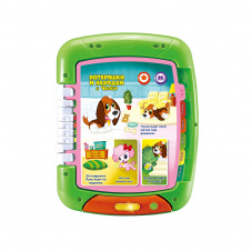 Фото - Развивающая игрушка Планшет VTech KD115563 Развивающая игрушка Планшет VTech KD115563