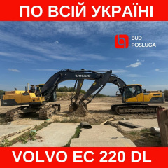 Оренда колісного екскаватора JCB JS 160 W ківш 0,8 (м3) Вараш