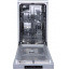 Посудомоечная машина Gorenje GS520E15S WQP8-7606V Серый (6807693) Мелітополь