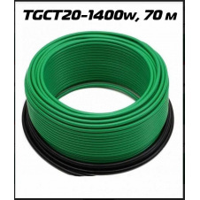 Нагревательный кабель ThermoGreen TGCT20 70