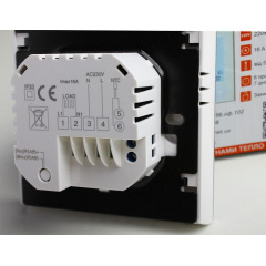 Терморегулятор iTeo 4 sensor, wi-fi white Иршава