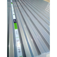 Профильный поликарбонат (прозрачный шифер) Suntuf серый Solar Control Сумы