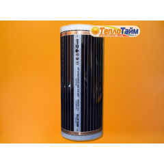 Heat Plus Stripe HP-SPN-305-075 інфрачервона плівка для теплої підлоги (ширина 50 см) Енергодар
