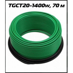 Нагревательный кабель ThermoGreen TGCT20 70 Киев