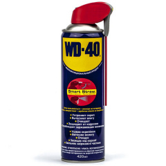 Смазка универсальная WD-40 Smart Straw 420 мл Харьков