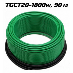 Нагревательный кабель ThermoGreen TGCT20 90 Киев