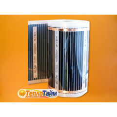 Heat Plus HP-SPN-303-60 інфрачервона плівка для теплої підлоги (ширина 30 см) Тернопіль