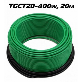 Нагревательный кабель ThermoGreen TGCT20 20